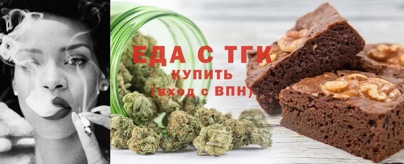 Cannafood конопля  Лиски 