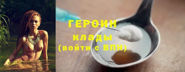 гидропоника Белокуриха